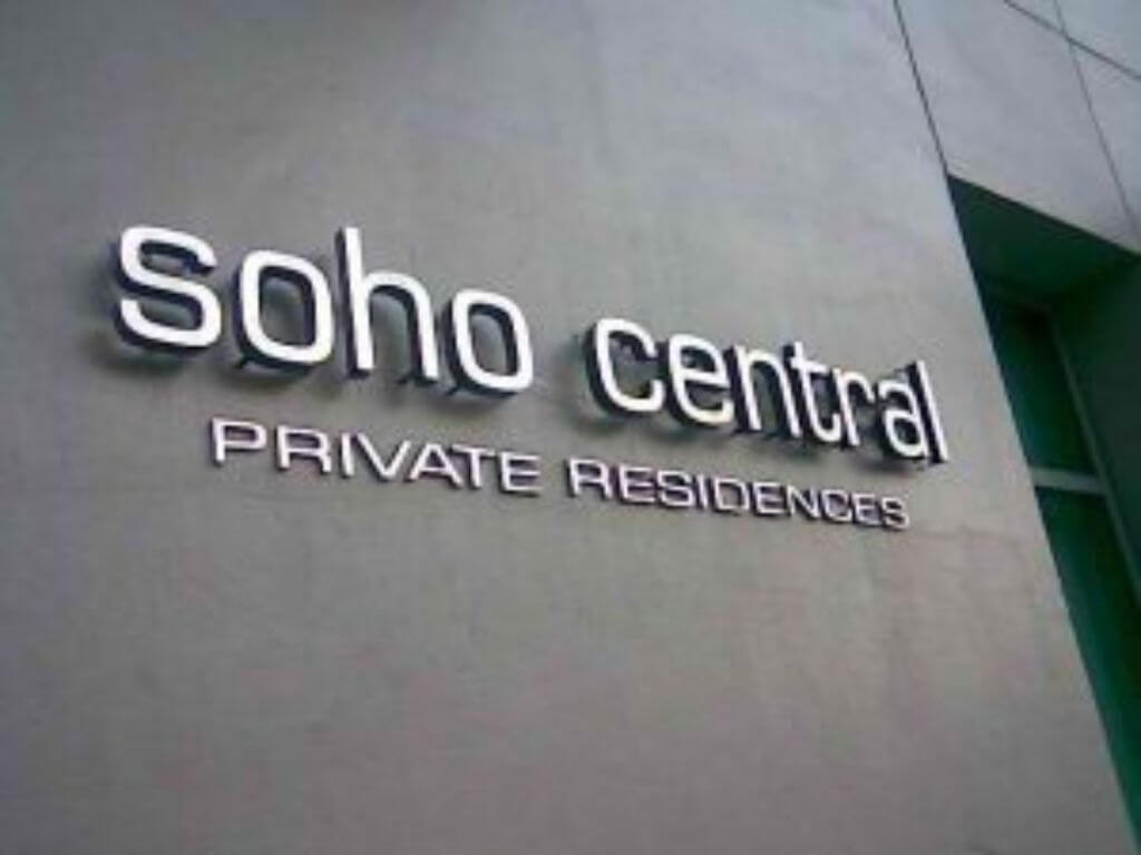 2004, Soho Central was launched, a joint venture development with the Century Properties and Meridien Group
